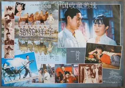奥本大学蒙哥马利分校毕业证